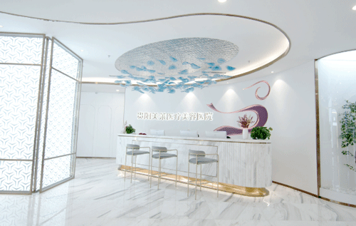 貴陽美萊整形大廳 貴陽美萊整形大廳