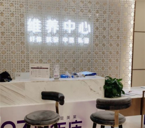 貴陽美萊整形環(huán)境 貴陽美萊整形環(huán)境