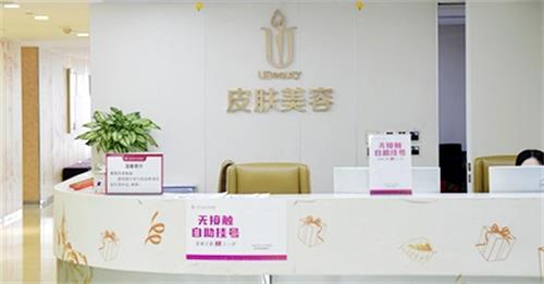 廣州華美內(nèi)部環(huán)境圖 廣州華美內(nèi)部環(huán)境圖