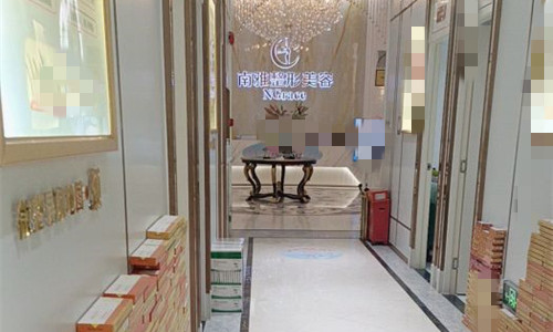 深圳南雅醫(yī)療美容走廊圖