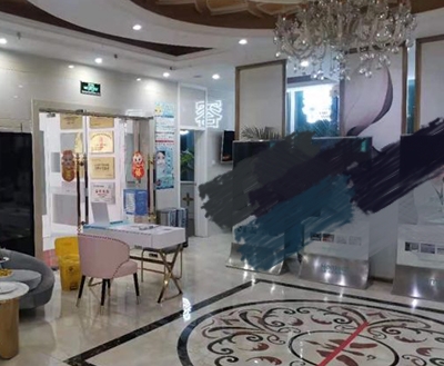 北京禾美嘉整形大廳環(huán)境示意圖