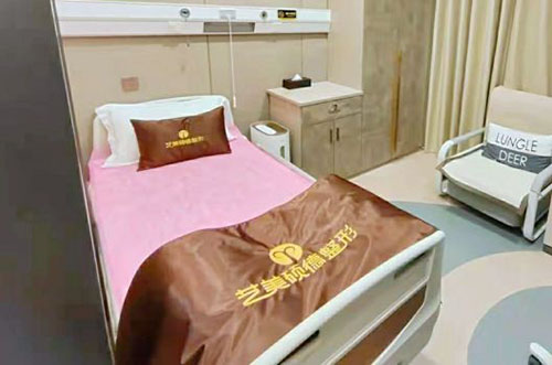 北京藝美醫(yī)療美容休息室 北京藝美醫(yī)療美容休息室