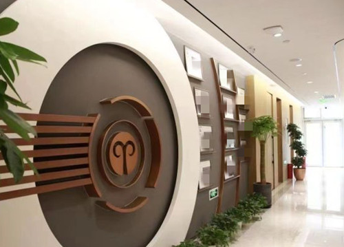 北京藝美整形內(nèi)部一角環(huán)境