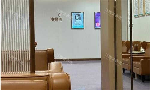 廣州紫馨整形休息區(qū)圖