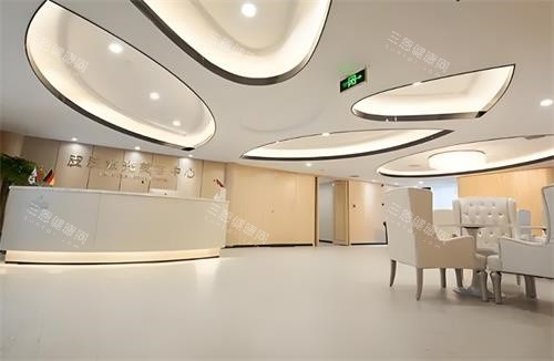 武漢五洲整形室內(nèi)環(huán)境圖