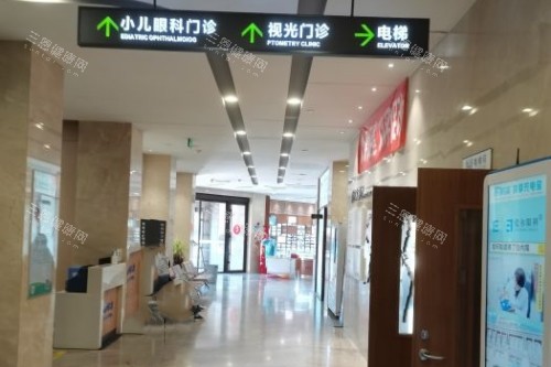 哈爾濱愛爾眼科醫(yī)院內(nèi)部環(huán)境