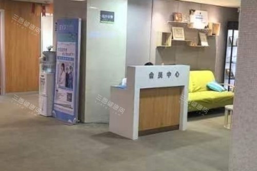 哈爾濱愛爾眼科醫(yī)院會員中心