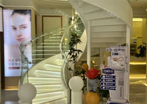 德州秦怡友誼整形走廊環(huán)境圖