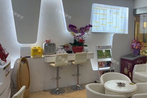 深圳鵬程口腔候診區(qū)