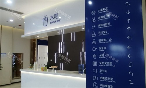 長(zhǎng)沙大麥微針植發(fā)樓層指引