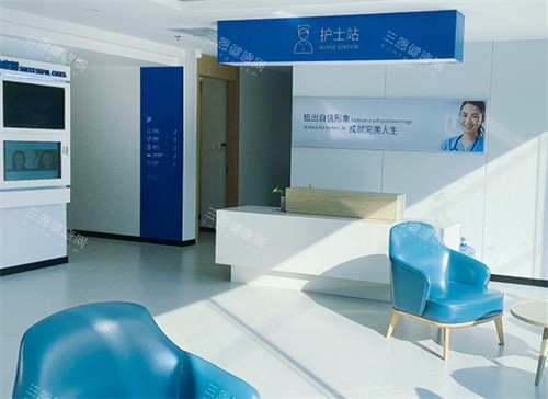 成都大麥植發(fā)護士站圖 成都大麥植發(fā)護士站圖