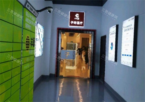 昆明青絲植發(fā)走廊 昆明青絲植發(fā)走廊