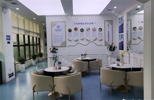 西安科大植發(fā)前臺(tái)區(qū)