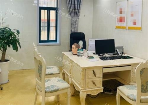 西安科大植發(fā)面診室