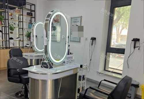 沈陽(yáng)笙澤植發(fā)毛發(fā)分析區(qū)域