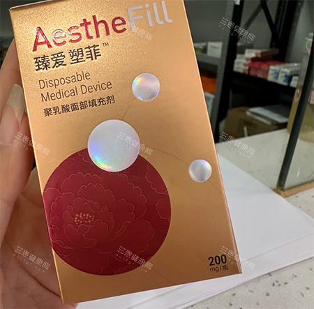 臻愛塑菲可不可靠