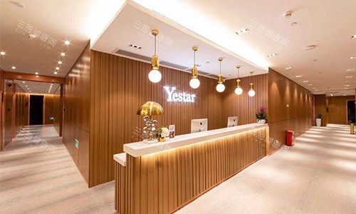 深圳藝星整形分診臺(tái)環(huán)境