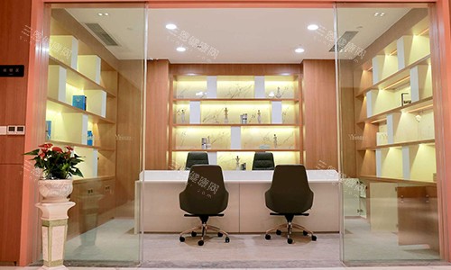 深圳藝星整形商談室