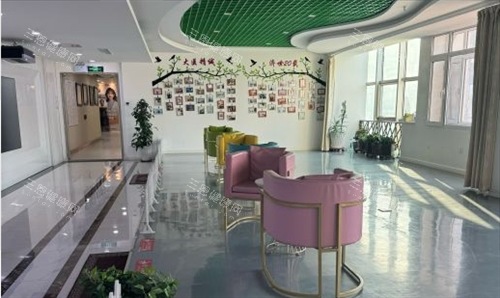 沈陽杏林整形側(cè)廳休息區(qū) 沈陽杏林整形側(cè)廳休息區(qū)