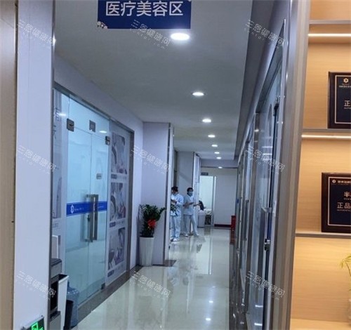 泉州海峽醫(yī)療美容內(nèi)部環(huán)境 泉州海峽醫(yī)療美容內(nèi)部環(huán)境