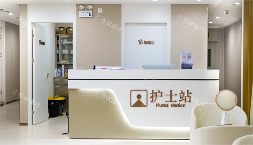 廣州雅貝壹整形護(hù)士站
