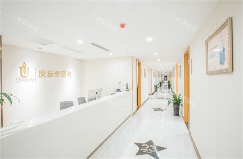 合肥華美整形皮膚美容科