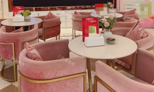 柳州華美整形大廳休息區(qū)