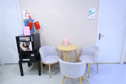 沈陽元辰整形待客區(qū)