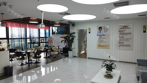 鄭州枝蔓醫(yī)美大廳 鄭州枝蔓醫(yī)美大廳