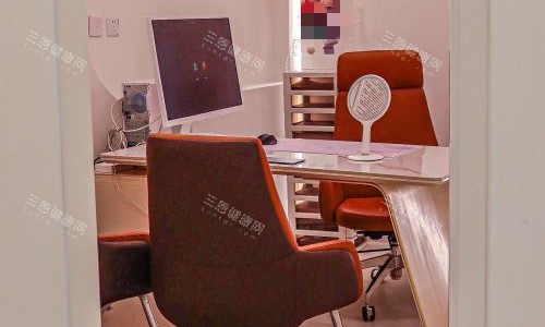 北京黃寺整形診室圖