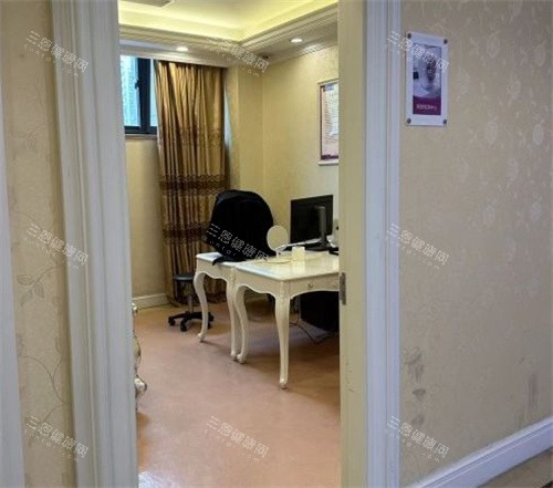 合肥維多利亞整形面診室