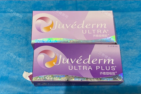 喬雅登玻尿酸極致雅致