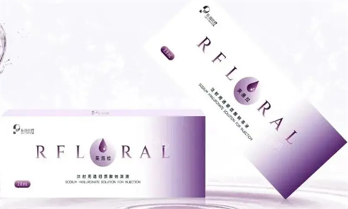 芙洛拉玻尿酸外觀