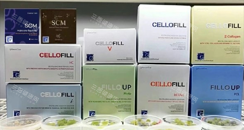 賽羅菲水光產(chǎn)品系列展示