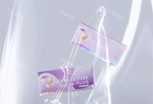 玻尿酸喬雅登的外觀