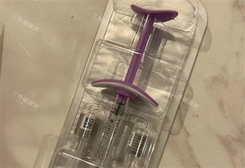 伊婉玻尿酸的內(nèi)部樣子