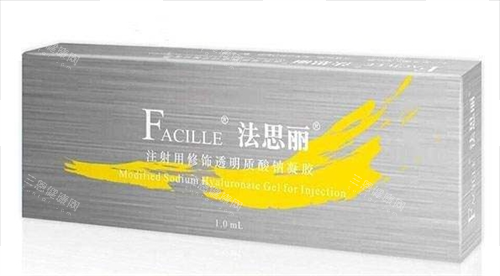 法思麗玻尿酸盒裝展示