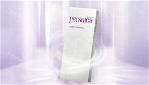 鉑安潤玻尿酸包裝