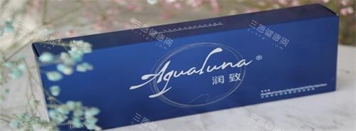 潤(rùn)致玻尿酸