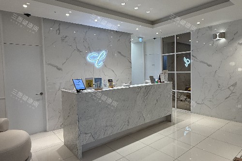 韓國(guó)鹿美人整形前臺(tái)大廳