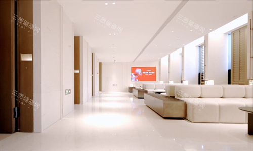 溫州藝星整形休息大廳