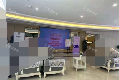 蘭州時光激光整形美容醫(yī)院的內(nèi)部