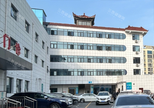 鄭州市管城中醫(yī)院整形科門診樓