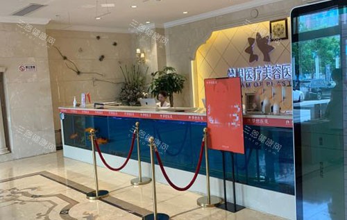 昆明夢想整形服務(wù)臺