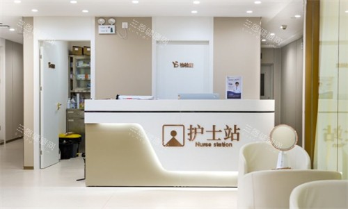 廣州雅貝壹醫(yī)療美容護士站