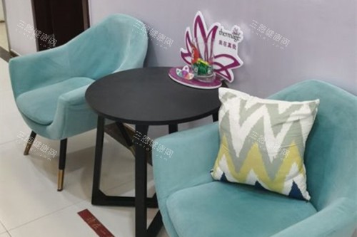 鄭州東方整形休息等候區(qū)環(huán)境