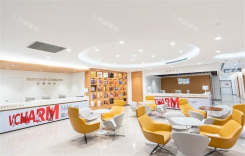 重慶當(dāng)代整形美容等候區(qū)環(huán)境