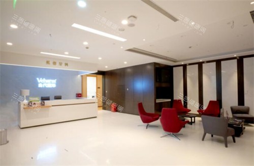 重慶當(dāng)代整形美容環(huán)境一角