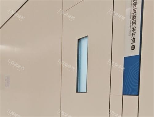 深圳八大處治療室門口